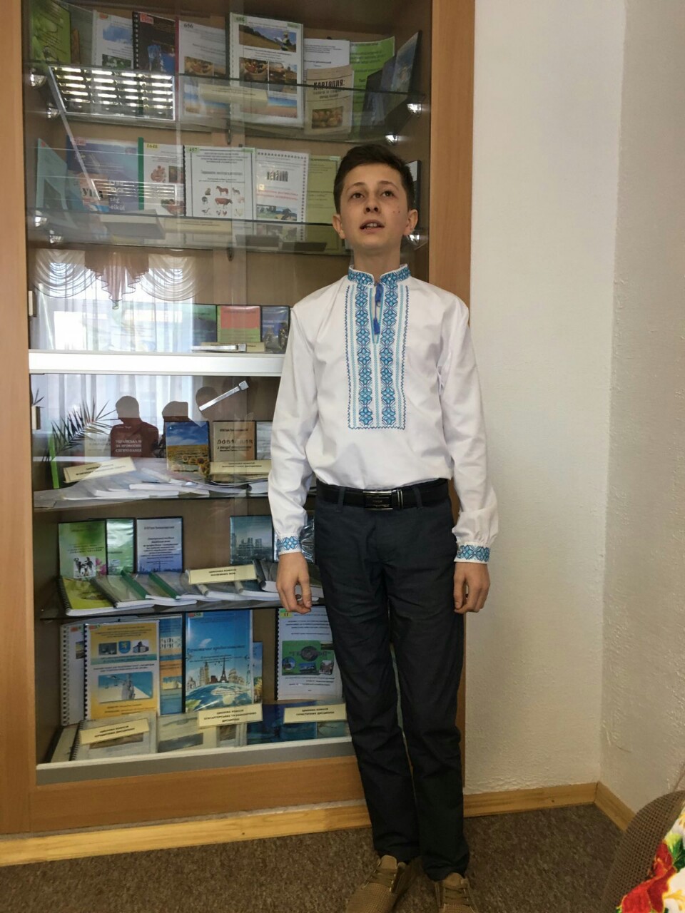 Image