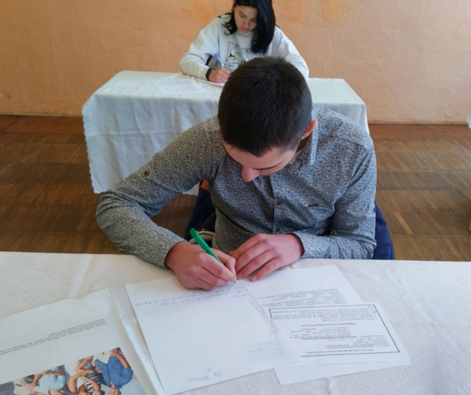 Image