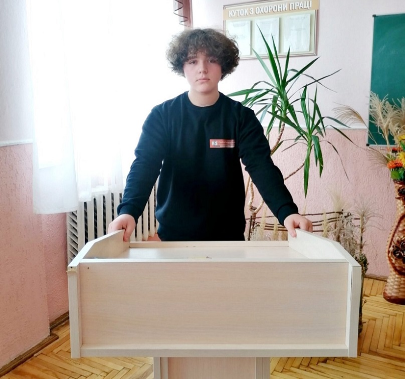 Image