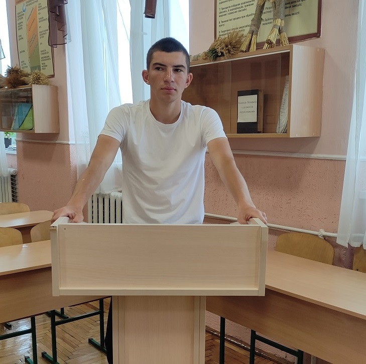 Image