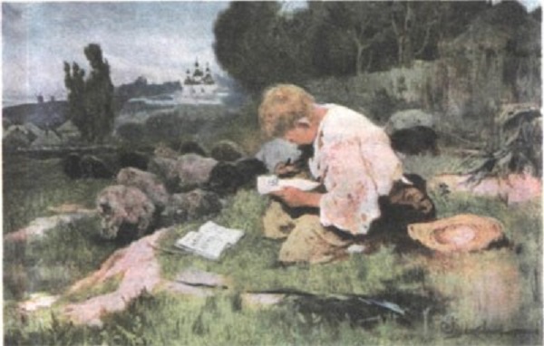 Image