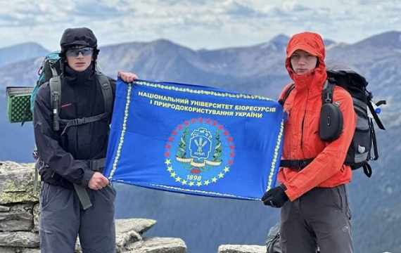 Студенти ветеринарного відділення підкорили гору Піп Іван