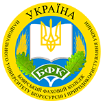 ВСП «Боярський фаховий коледж НУБіП України»