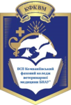 ВСП 