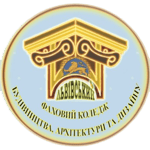 Львівський фаховий коледж ЛНУП