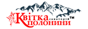 Санаторій “Квітка полонини”