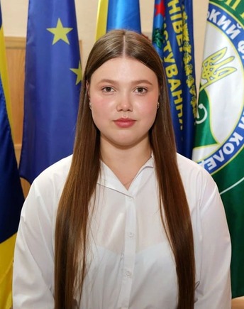 Дзямко Вікторія Іванівна 