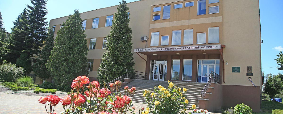 1 вересня