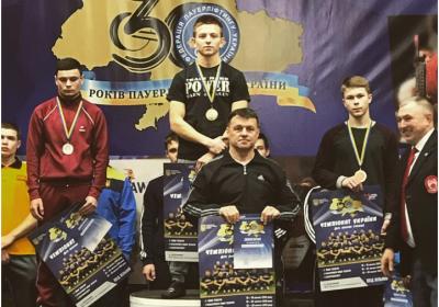 Пауерліфтинг