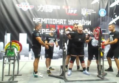 Пауерліфтинг