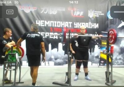 Пауерліфтинг