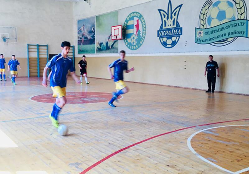 Секція з футзалу