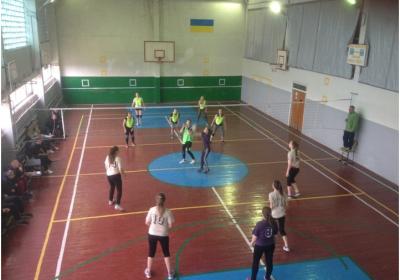 Волейбол 