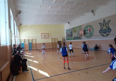 Волейбол