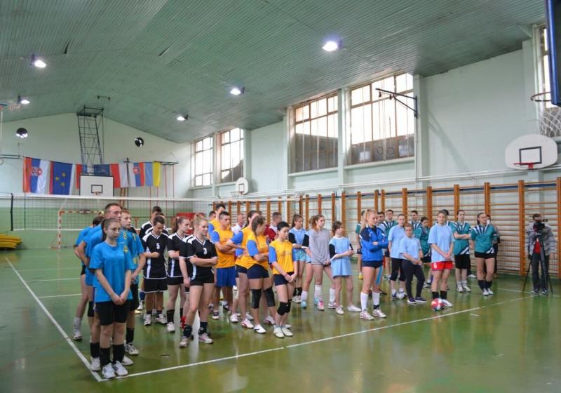 Волейбол