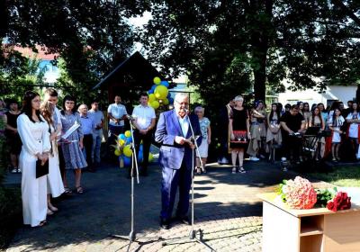 День знань