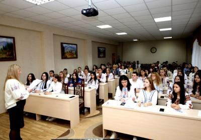 Радіодиктант національної єдності