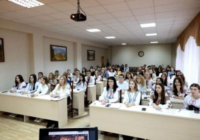 Радіодиктант національної єдності