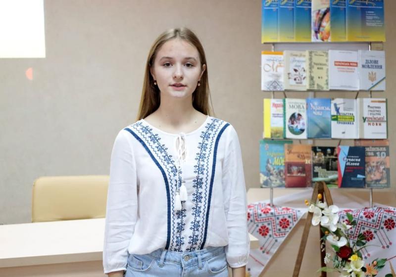 Радіодиктант національної єдності
