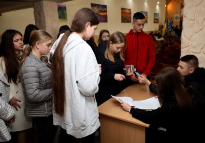Звітно-виборна конфренція
