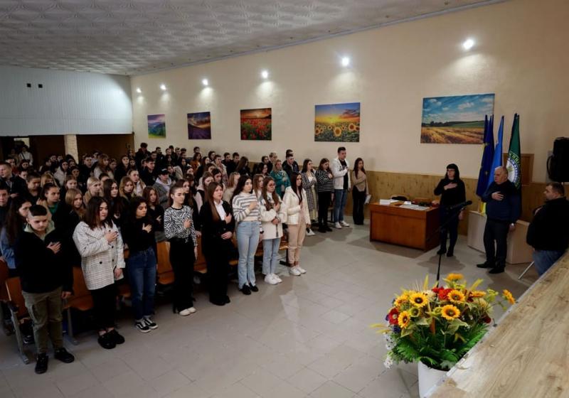 Звітно-виборна конфренція