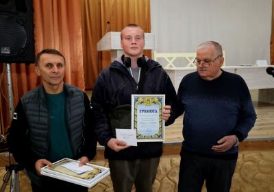 Звітно-виборна конфренція