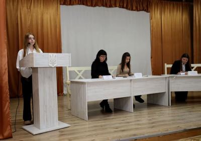 Звітно-виборна конфренція