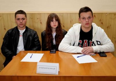 Звітно-виборна конфренція