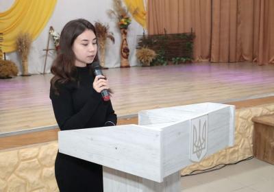 День відкритих дверей