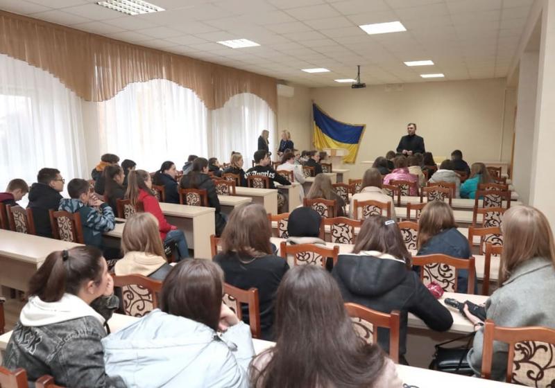День відкритих дверей