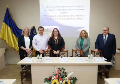 Лідерки, що змінюють освіту