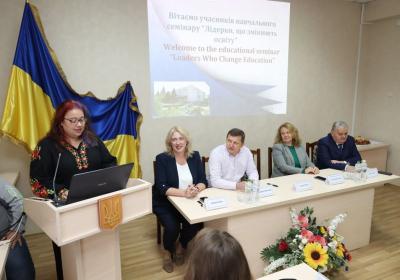 Лідерки, що змінюють освіту