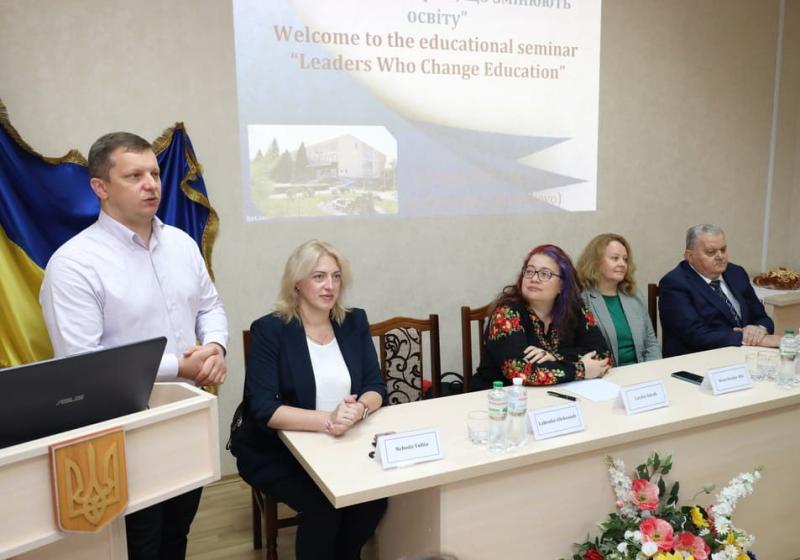 Лідерки, що змінюють освіту