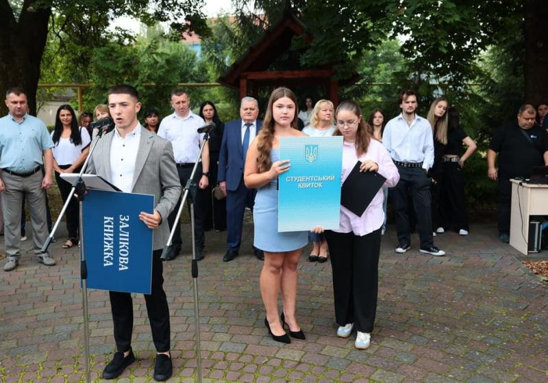 День знань 01 вересня 2025