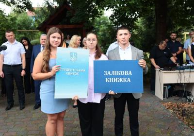 День знань 01 вересня 2025