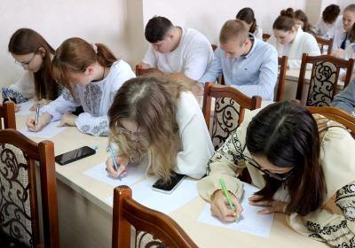 Радiодиктант нацiональної єдностi 27 вересня 2025