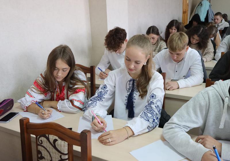Радiодиктант нацiональної єдностi 27 вересня 2025