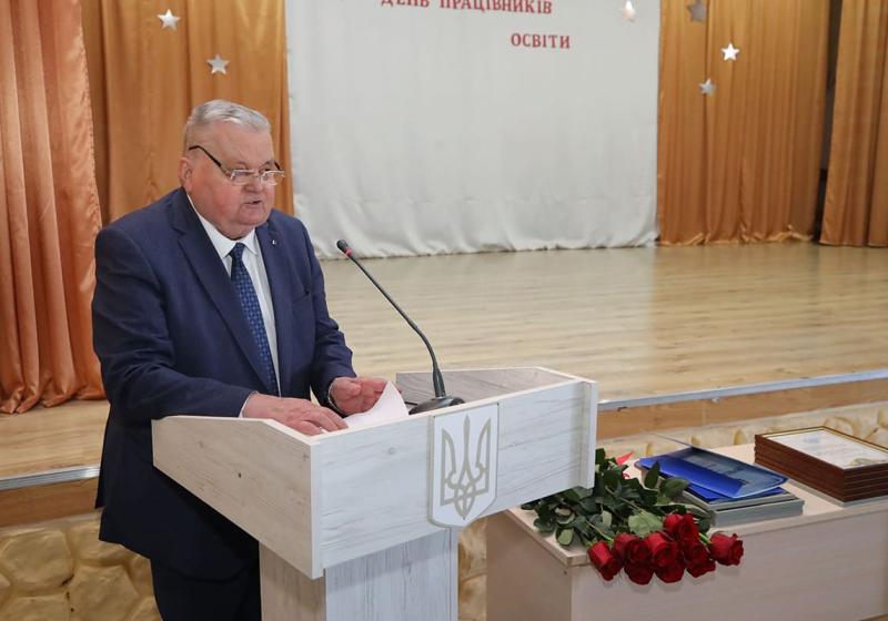 День працiвникiв освiти 2 жовтня 2025