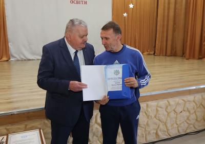 День працiвникiв освiти 2 жовтня 2025