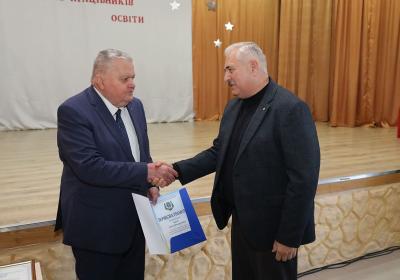День працiвникiв освiти 2 жовтня 2025