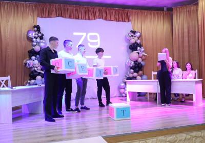 Мiжнародний день студента 17 листопада 2025
