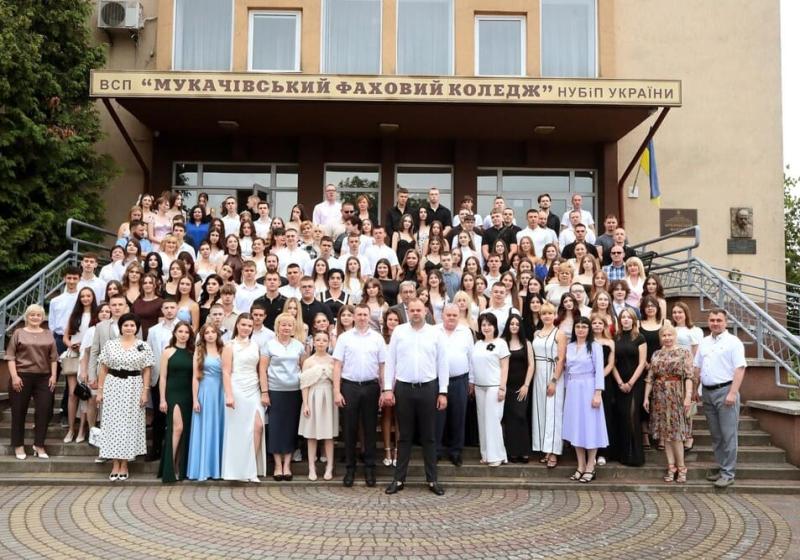 Вручення дипломів 2026