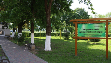 G18 Геодезія та землеустрій